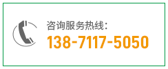 联系武汉钢筋焊网厂家