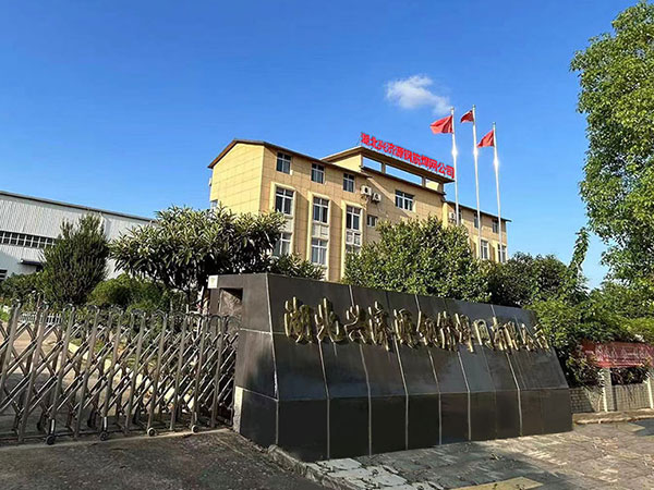 厂房厂貌